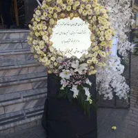 تاج گل مراسم ترحیم|گل و گیاه طبیعی|مشهد, کوی ولیعصر|دیوار