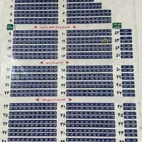 اجاره-مغازه-9-متری-بازارچه-ساحلی