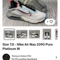 نایک ایرمکس air max