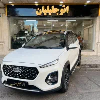 ام‌وی امx22 pro IE ۴۰۱ نقد و اقساط