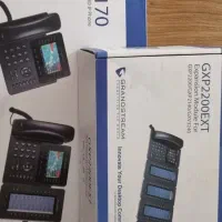 تلفن تحت شبگه گرند 2170+2200