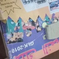 دستگاه بازی|کنسول، بازی ویدئویی و آنلاین|سبزوار, اسلام آباد|دیوار