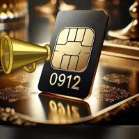 09126209925 صفر بدون کارکرد