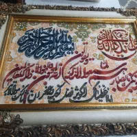 تابلو فرش|تابلو فرش|فردیس, شهرک وحدت|دیوار