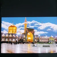 تور مشهد مقدس