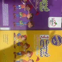 پینوکیو زیست جامع