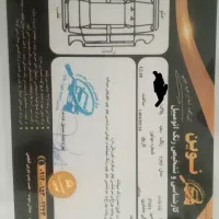 پارس|خودرو سواری و وانت|قم, ارم|دیوار