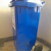 سطل زباله ۱۲۰ سانتی متری نو سالم