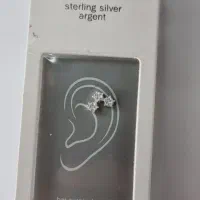 گوشواره نقره|جواهرات|قدس, شهر‌قدس|دیوار