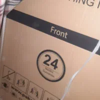 لباسشویی پاکشوما