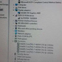 لپ تاپ اچ پی آی 7 سبک و قدرتمند|رایانه همراه|خاوران, |دیوار