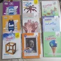 کتاب کنکور انسانی