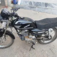 موتور ساوین 200