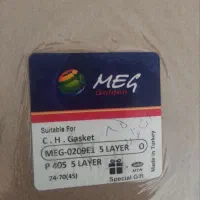 قطعات خودرو