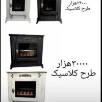 مرکز پخش انواع بخاری نو اکبند|بخاری، هیتر، شومینه|شیراز, گلکوب|دیوار