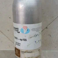 بطری آلومینیوم ۵لیتری ۱ لیتری|ظروف نگهدارنده، پلاستیکی، یک‌بارمصرف|تهران, میرداماد|دیوار