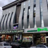 فروش مغازه تجاری موقعیت خوب ((معاوضه))