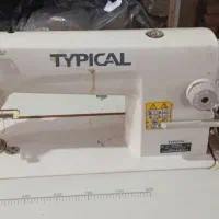 چرخ خیاطی|چرخ خیاطی و ریسندگی|فاضل آباد, |دیوار