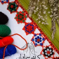 سفارش انواع کریشی
