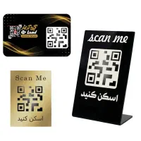 دستگاه ذخیره ساز شماره تماس در باشگاه مشتریان|فروشگاه و مغازه|تهران, سید خندان (جلفا)|دیوار