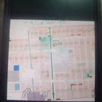 زمین سند دار آموزش وپرورش دادگستری