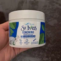 کرم مرطوب کننده و آبرسان کلاژن سنت ایوز ST.Ives