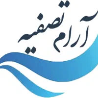 تصفیه آب ۸ مرحله برند C.C.K تایوان اصلی|آب‌سردکن و تصفیه آب|مشهد, کوی ولیعصر|دیوار