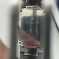 ساعت لائولزی سوئیسی|ساعت|کاشمر, |دیوار