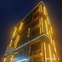 سه خوابه شخصی ساز/قرارداد دوساله