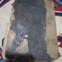 کتاب عتیقه|کلکسیون اشیاء عتیقه|میاندوآب, |دیوار