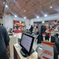 نرم افزار حسابداری فروشگاه مواد غذایی