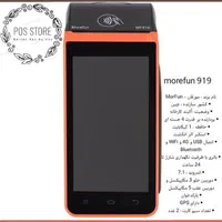 کارتخوان سیار دهگلان و موچش|فروشگاه و مغازه|دهگلان, |دیوار