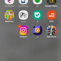 پوچی رسیدم شماچطور