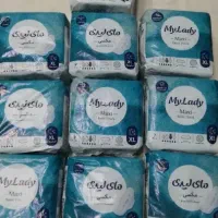 نوار بهداشتی