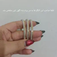 طلا