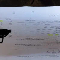 حواله سورن پلاس سه ماههXU7Pموتور