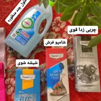 محصولات شوینده نانو‌سان