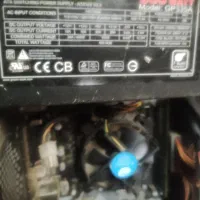 پاور ۵۳۵ وات گرین