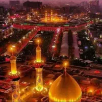 تور زیارتی کربلا