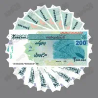 وام فوری 10ملیونی