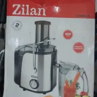 آبمیوه گیری زیلان