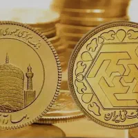 سرمایه
