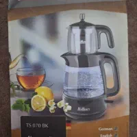 چایساز فلر رنگ مشکی اصل خرید قدیم