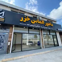 استخدام منشی