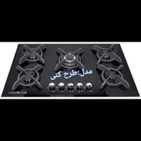 اجاق گاز رومیزی|سایر لوازم برقی|تبریز, |دیوار