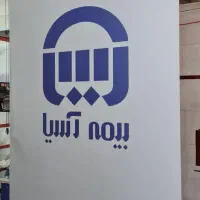 پرده زبرا چاپی با کیفیت فوق العاده|پرده، رانر، رومیزی|تهران, جنتآباد مرکزی|دیوار