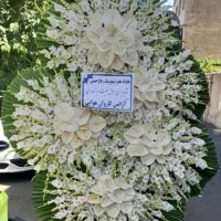 تاج گل سبد گل ماشین عروس به نقاط تهران ارسال