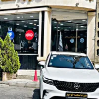 دیگنیتی پرایم /پرستیژ /مدل ۱۴۰۴ /صفرخشک