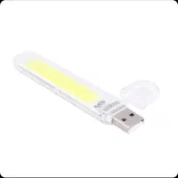 چراغ های اضطراری USB و پایه خور|قطعات و لوازم جانبی رایانه|ازنا, |دیوار