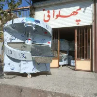 دستگاه نانوایی|فروشگاه و مغازه|کرج, شهرک احمدیه|دیوار